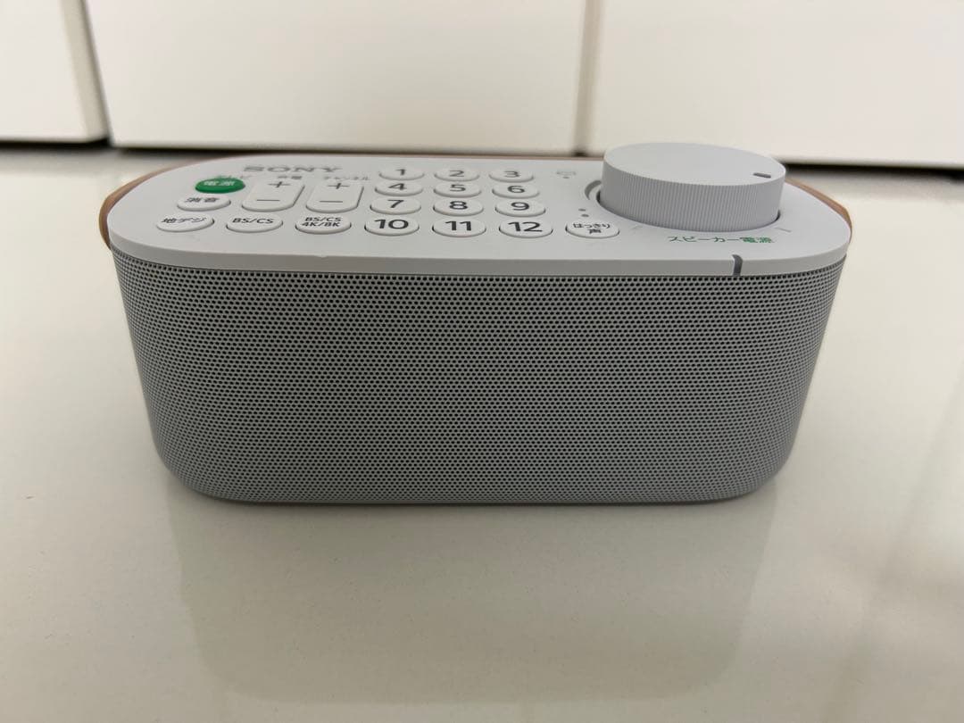 スピーカー・ウーファー SONY SRS-LSR200