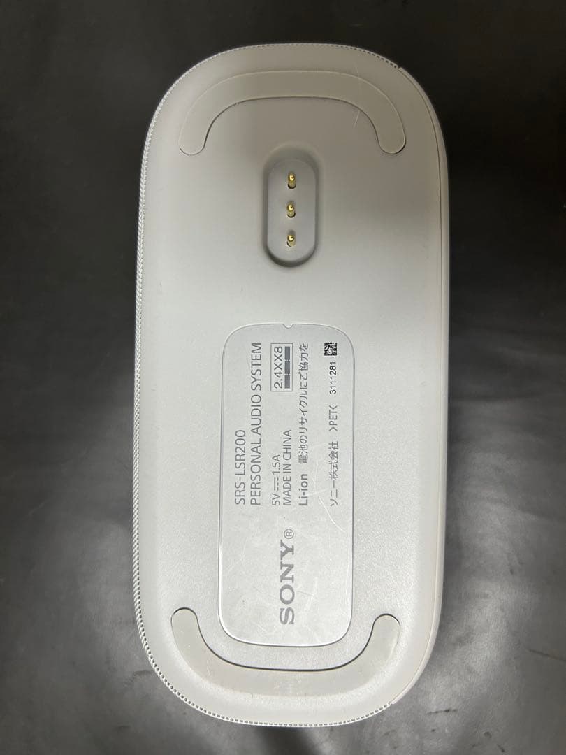 スピーカー・ウーファー SONY SRS-LSR200