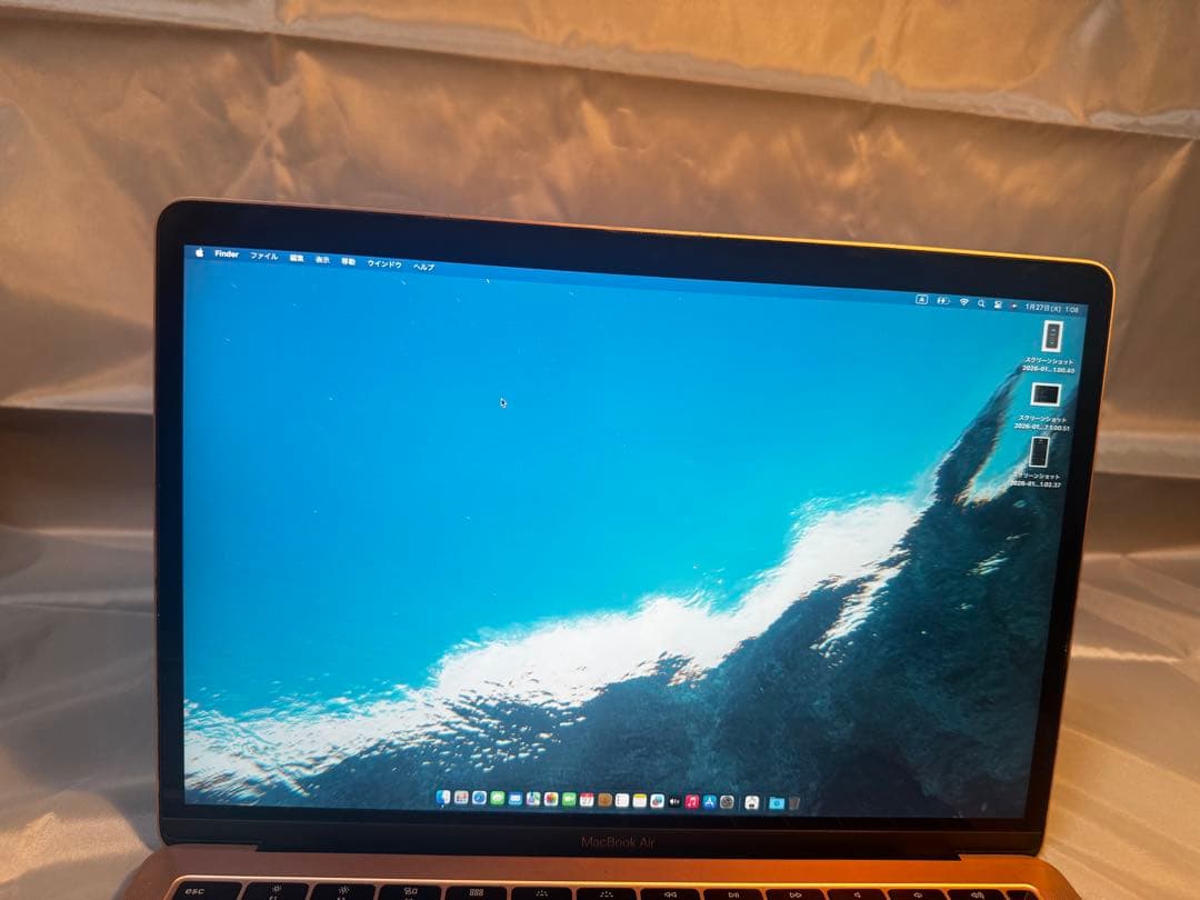 MacBook Air 13インチ 2019 i5/8GB/256GB