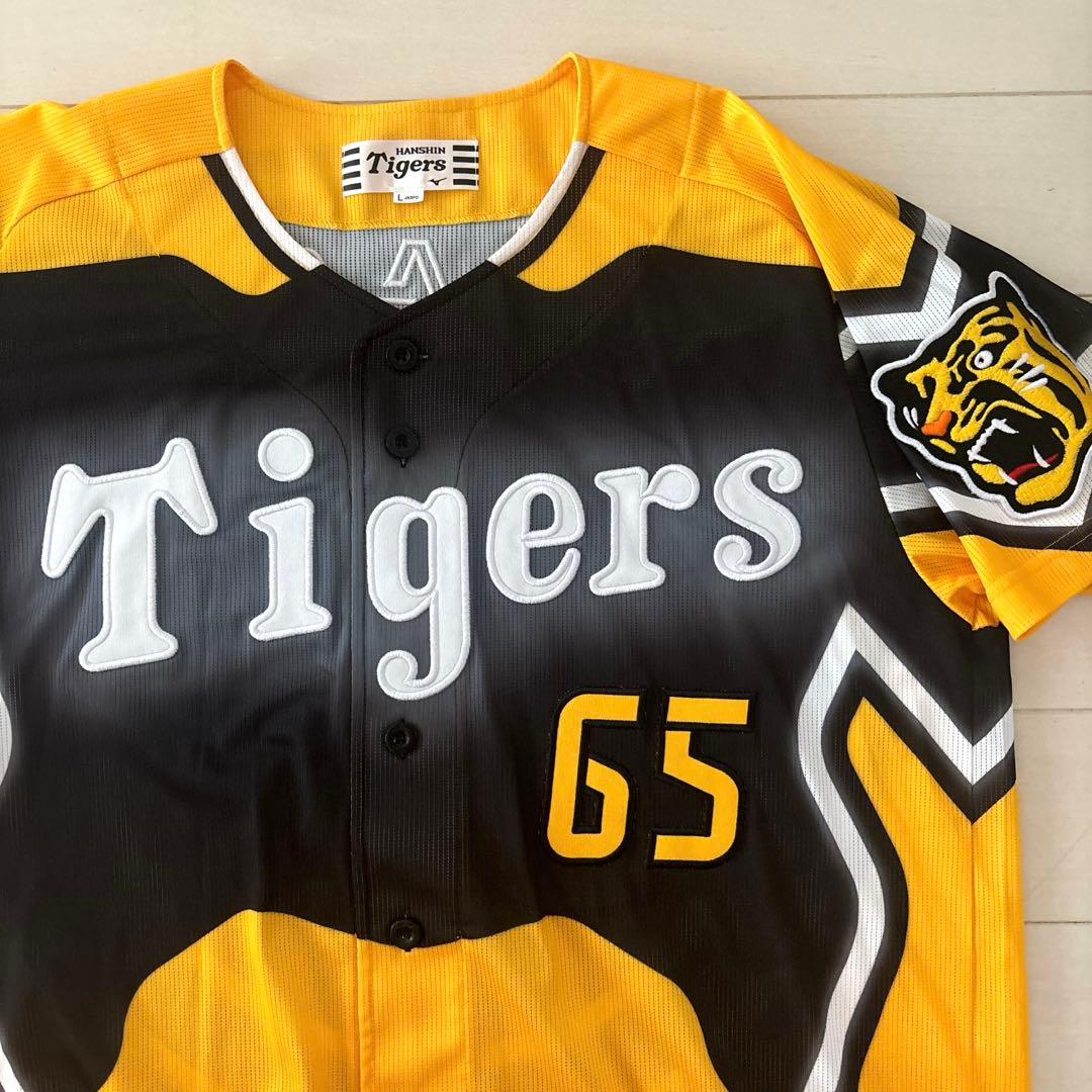 阪神タイガース　ウル虎の夏2023レプリカユニフォームＬ＆応援タオル他セット