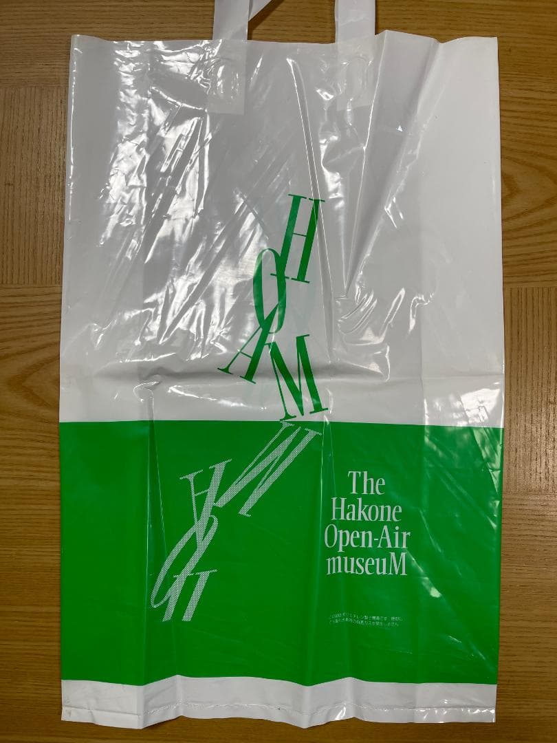 【黄色さま専用】おそ松くん【イヤミ】バシェッ＆ムシェーッセット　直筆サイン色紙