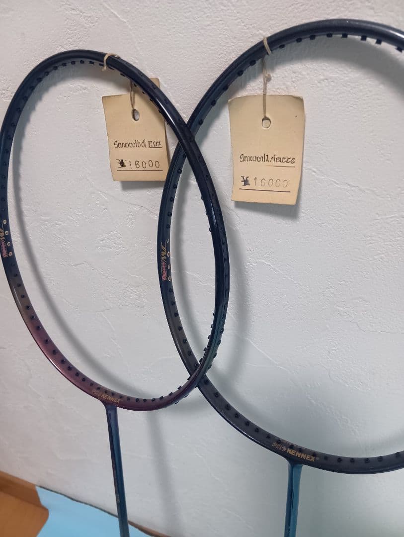 希少新品 PRO KENNEX【KERON PRO OR】GOSEN 2本セット