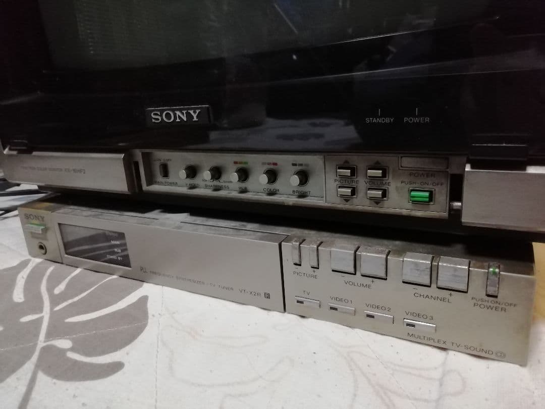 SONY トリニトロンカラーモニター KX-16HF2