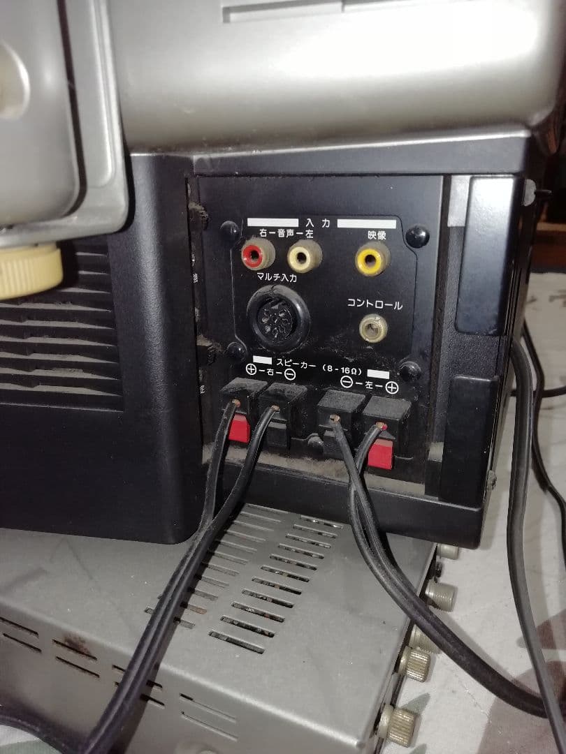 SONY トリニトロンカラーモニター KX-16HF2