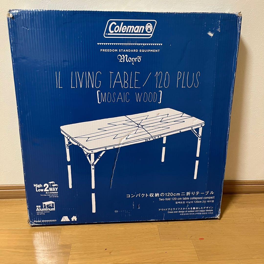 廃盤品Coleman インディゴレーベル リビングテーブル120 モザイクウッド