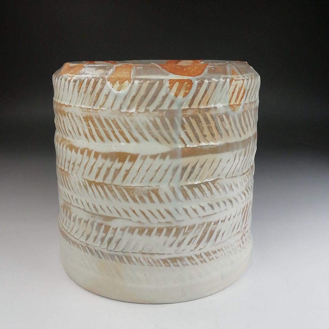 Ｔ８６３　水指　『三島　水指』『朝日窯　松林良周 作』　共箱　茶道具