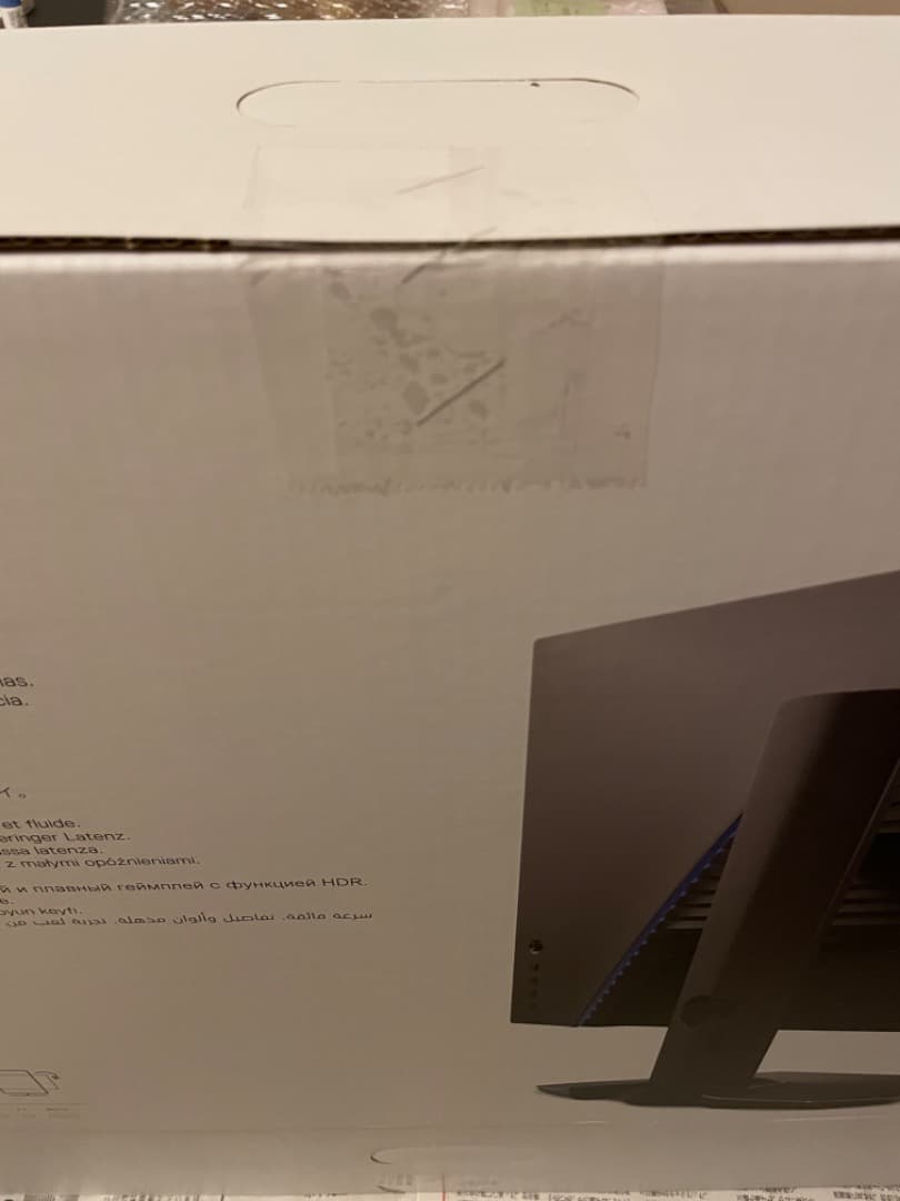 【新品・完全未開封】 DELL ゲーミングモニターS2721DGF