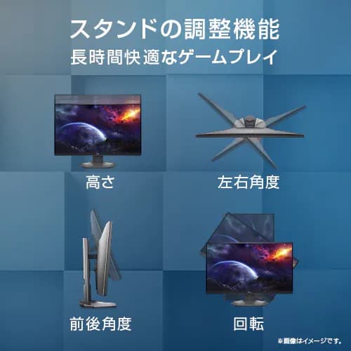 【新品・完全未開封】 DELL ゲーミングモニターS2721DGF