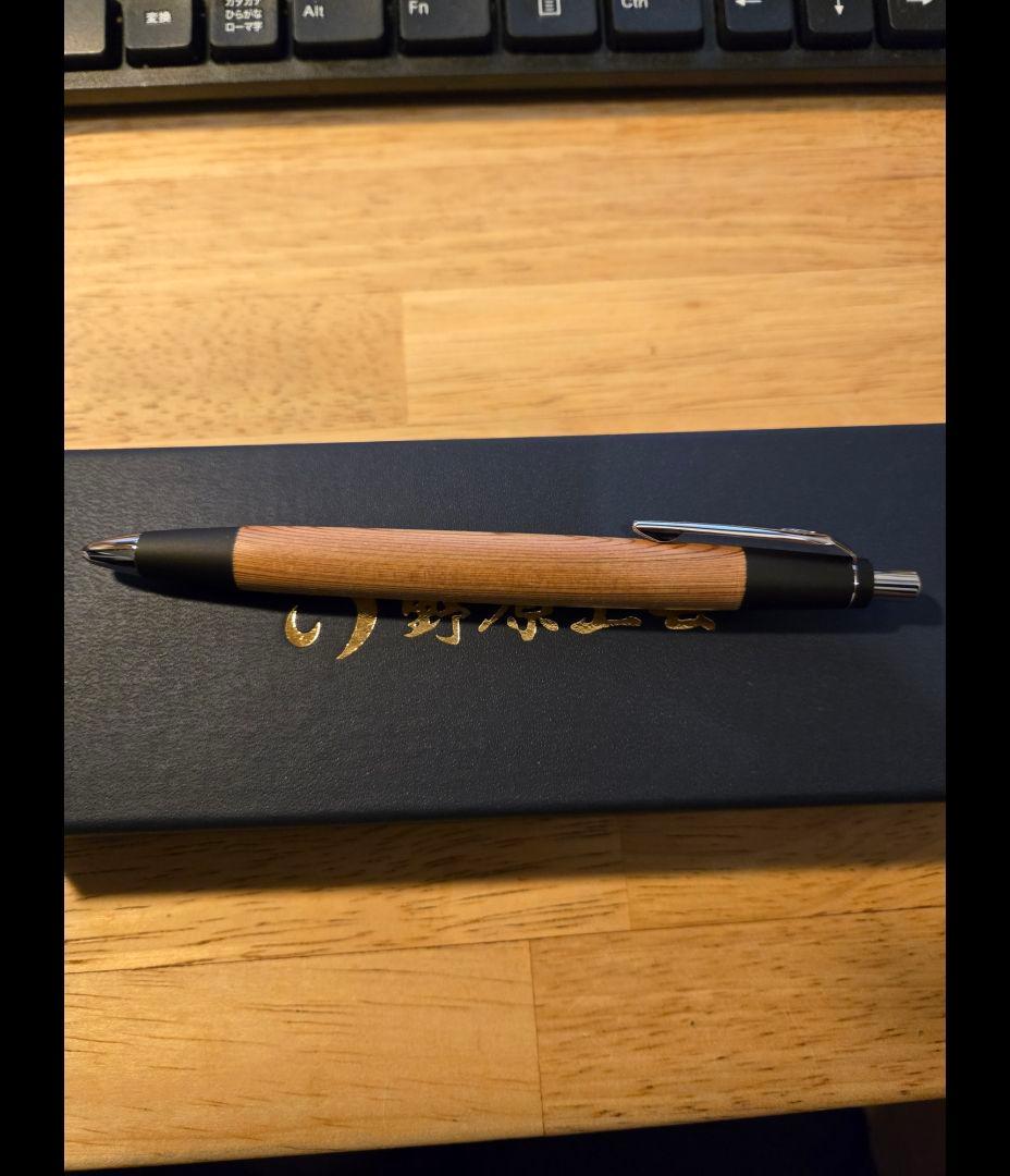 野原工芸 ⭐屋久杉 シャープペンシル⭐シルバー⭐シャーペン