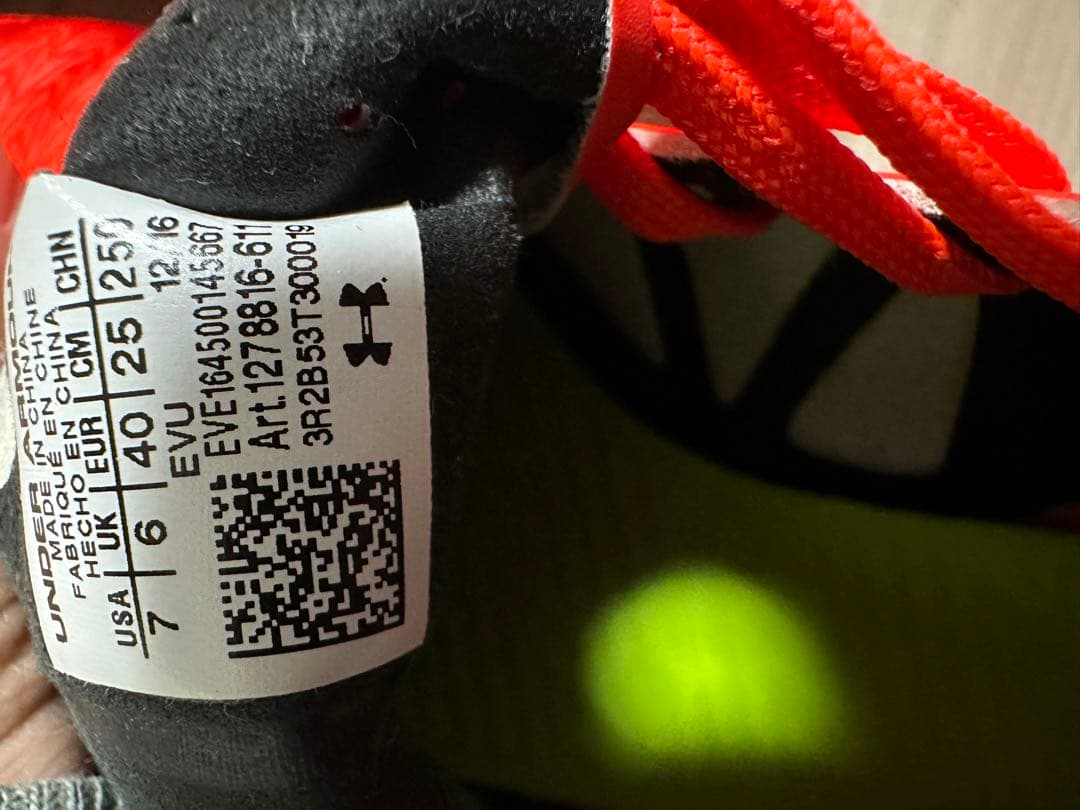 新品未使用 アンダーアーマー サッカースパイク 25センチ 取替式