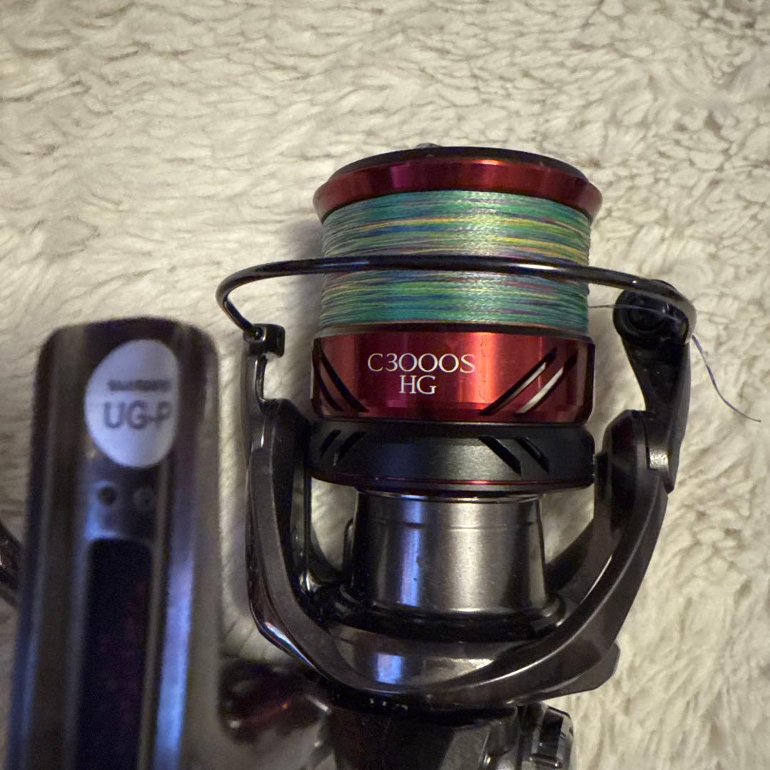 セフィアXR C3000SHG
