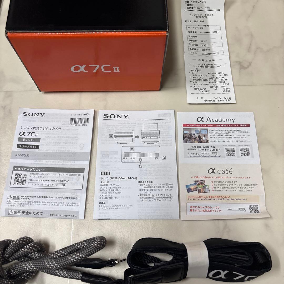 SONY α7CⅡレンズキットFE28-60mm F4-5.6