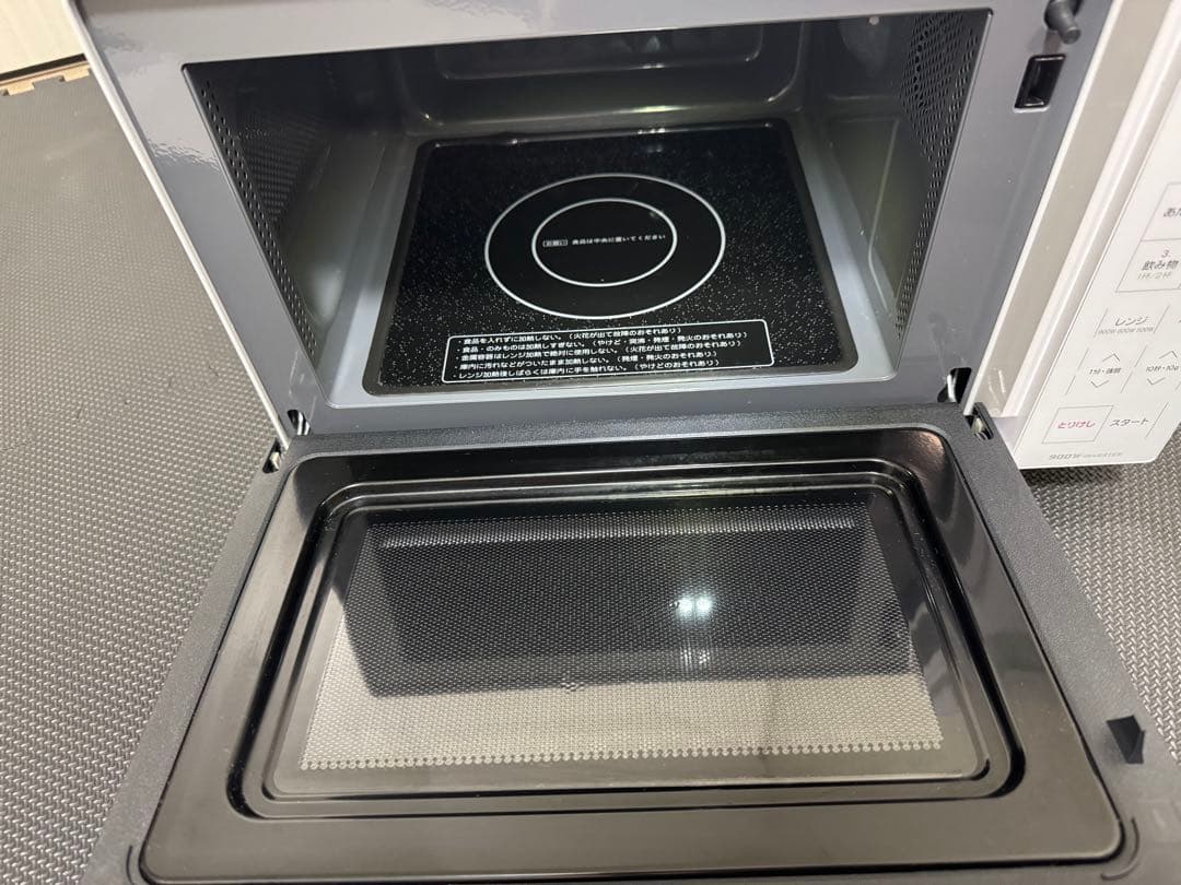 2024年製 900w高出力 フラット電子レンジ Yselect YMW17RK