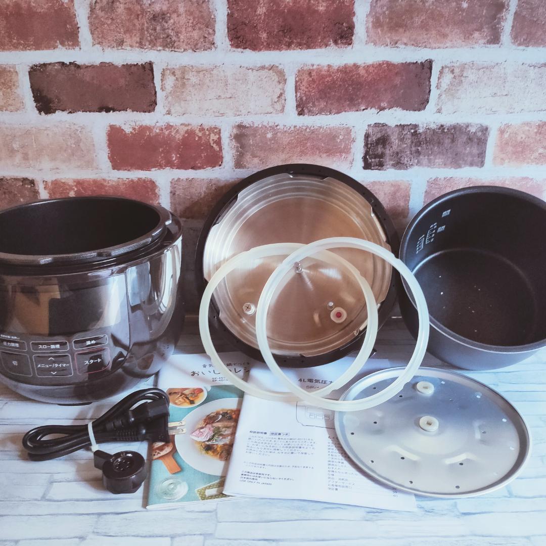 siroca シロカ 電気圧力鍋 SP-4D151 ブラウン 自動調理鍋