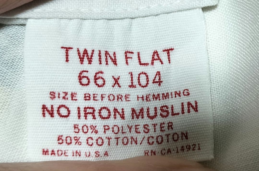 ヴィンテージ スヌーピー シーツ