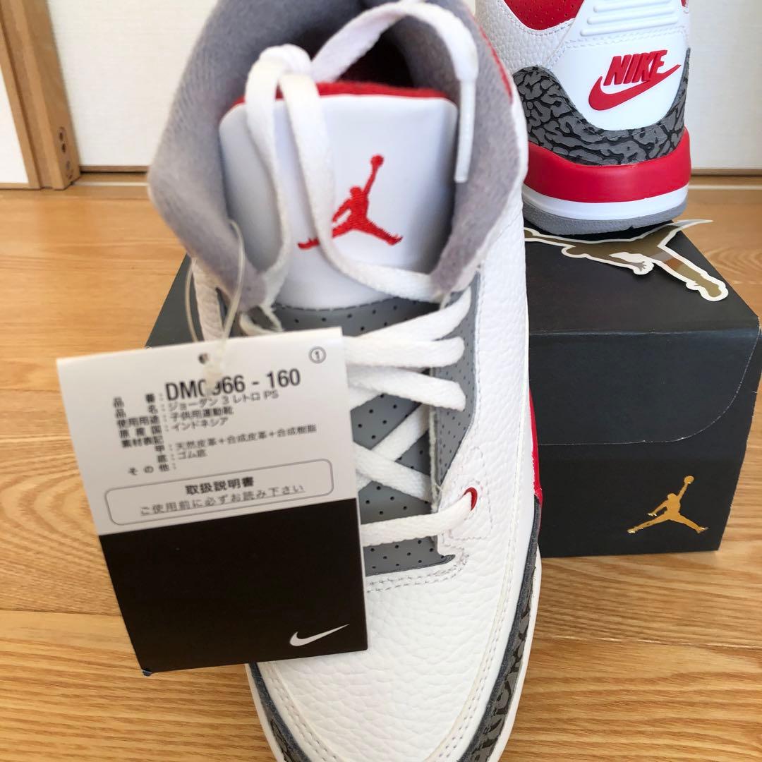 た出品　新品未使用NIKE AIR JORDAN3OG 21センチPS2Y