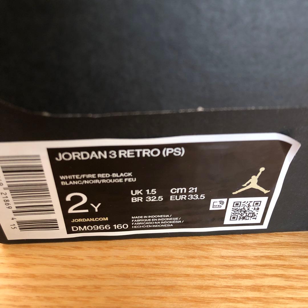 た出品　新品未使用NIKE AIR JORDAN3OG 21センチPS2Y