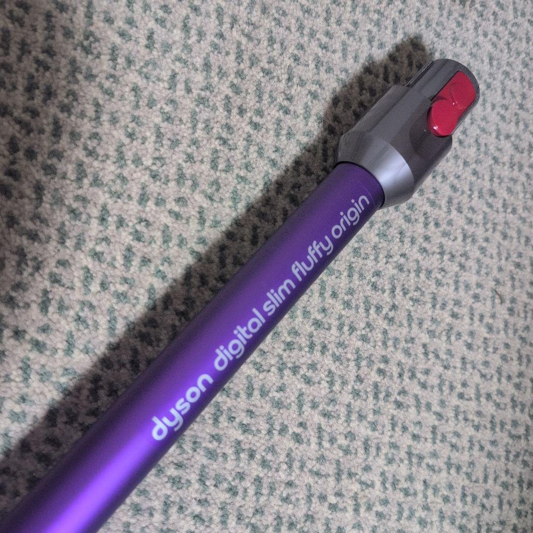 ★ダイソン digital slim fluffy SV18 台付！