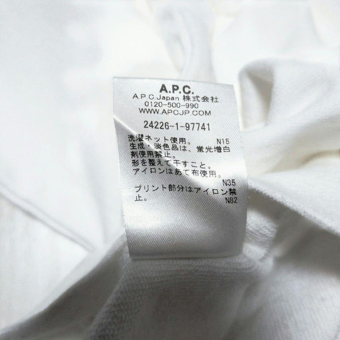 【美品・限定】apc × Sho Shibuya スプラッシュ　スウェット