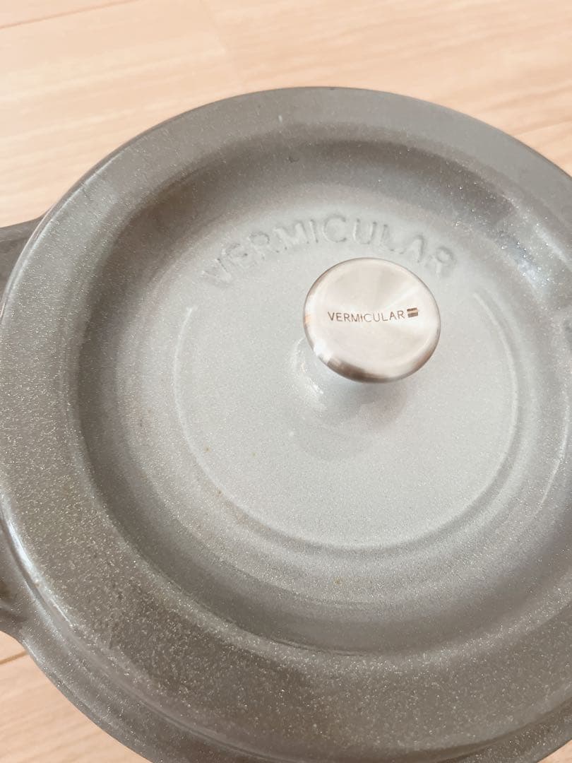 VERMICULAR 両手鍋 グレー 18cm