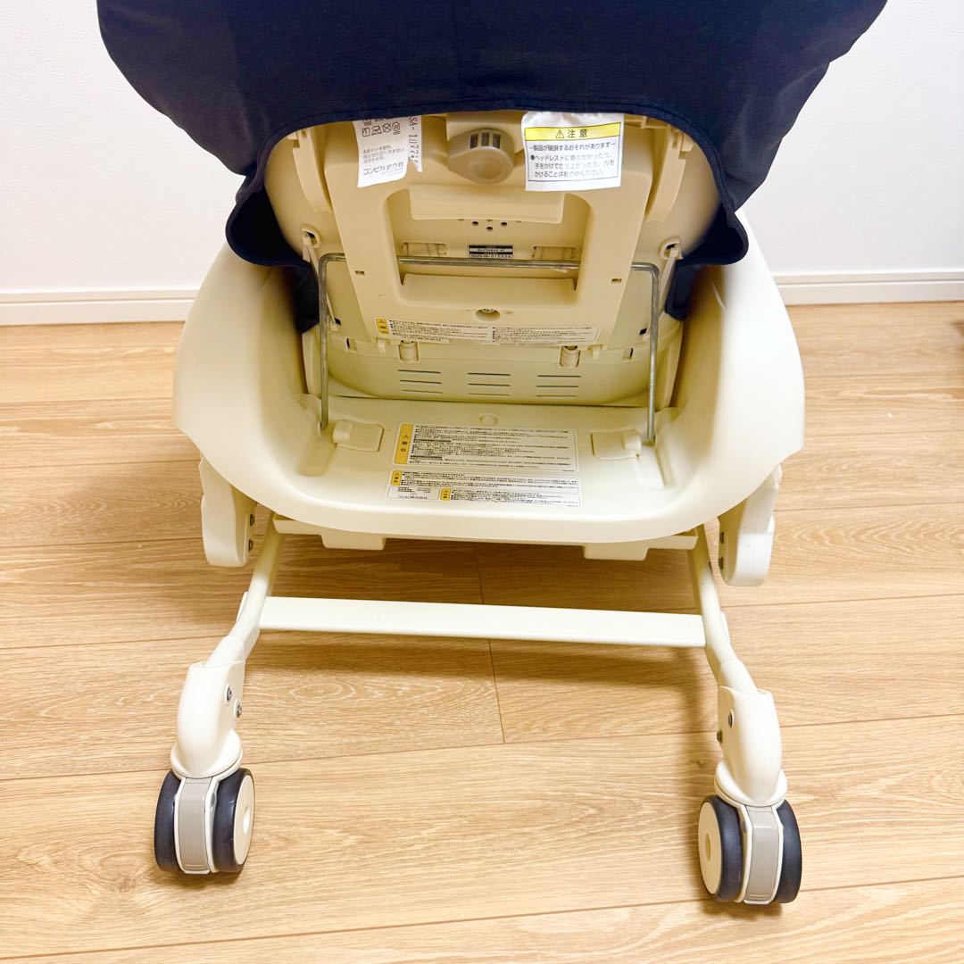 【動作確認済み】Combi ネムリラ４キャス AUTO SWING