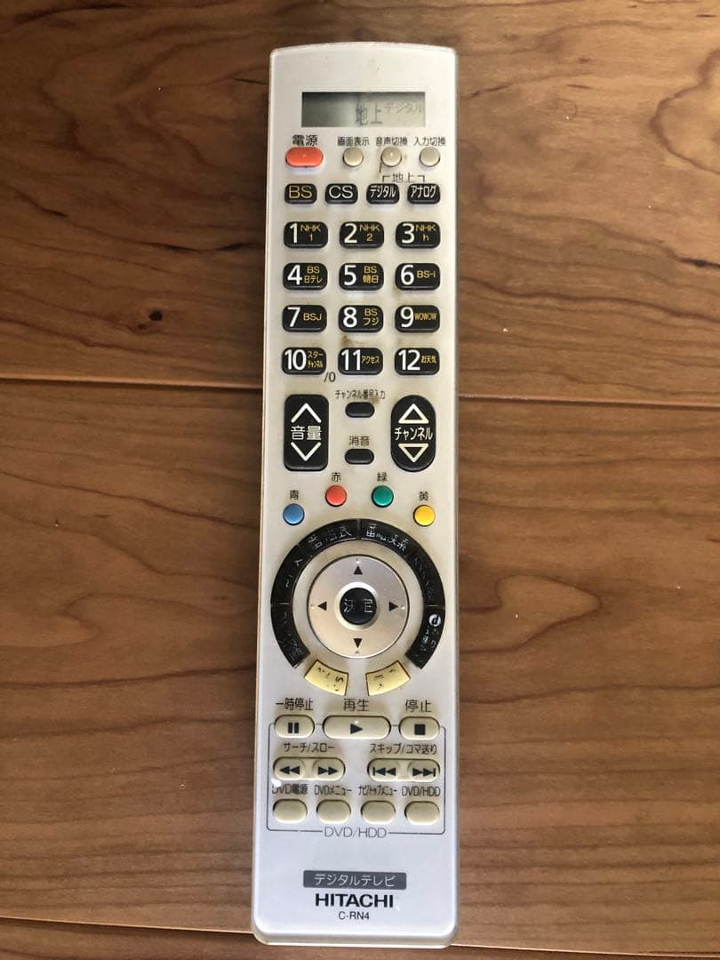 2006年製37型　W37P-H90 プラズマテレビ