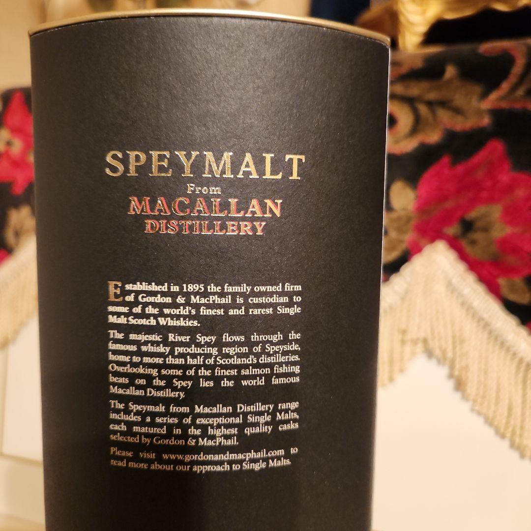 [希少価値] ゴードン&マクファイル マッカラン 2007