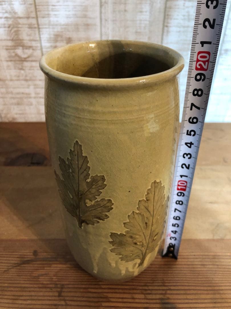 ユニーク♪　押葉瓶　河合紀作　花瓶　花器　生け花　インテリア　陶芸