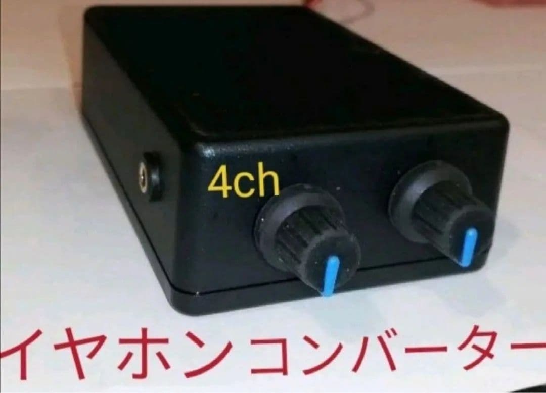 パチスロ実機 ダーリンインザフランキス スマスロユニット付