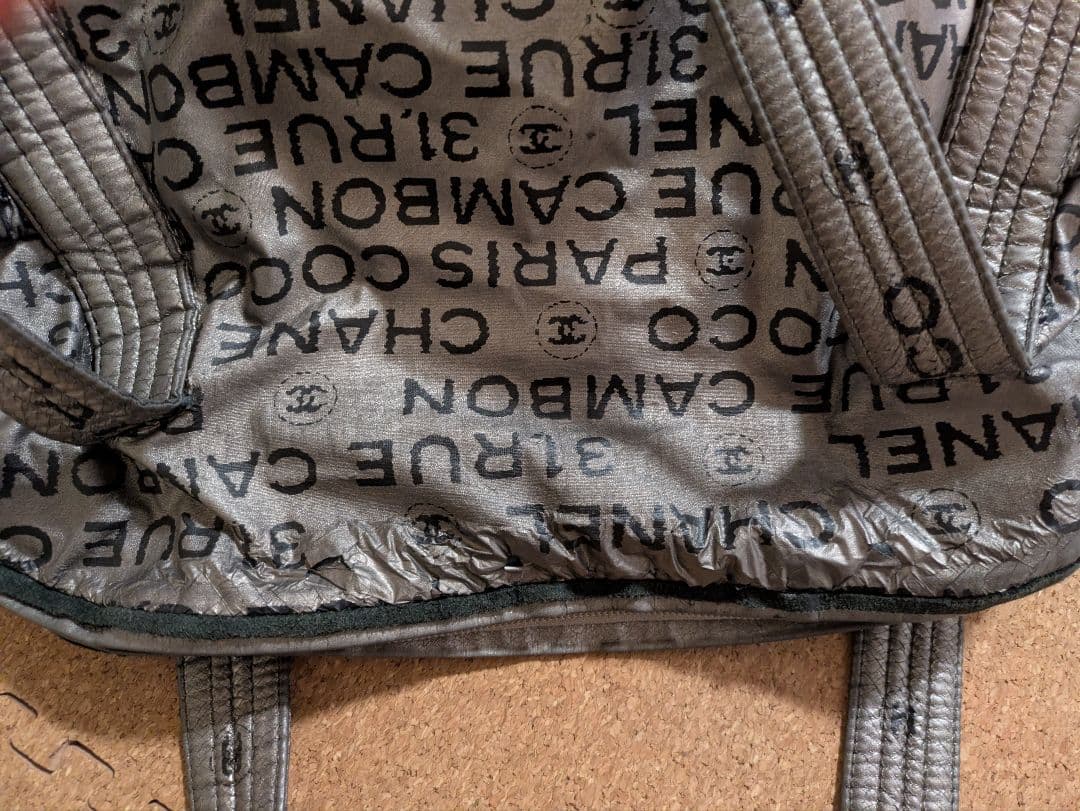 i*d様 ★訳あり★シャネル　ショルダーバッグ