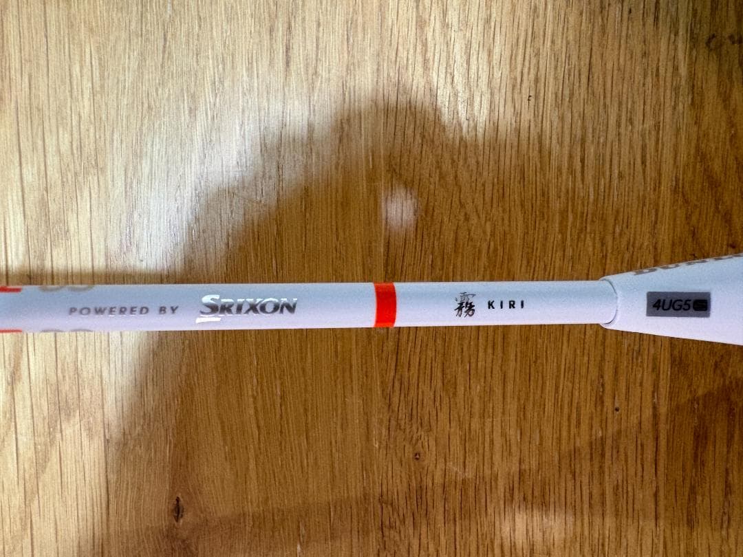 ダンロップ　AERO-STAR LITE 83