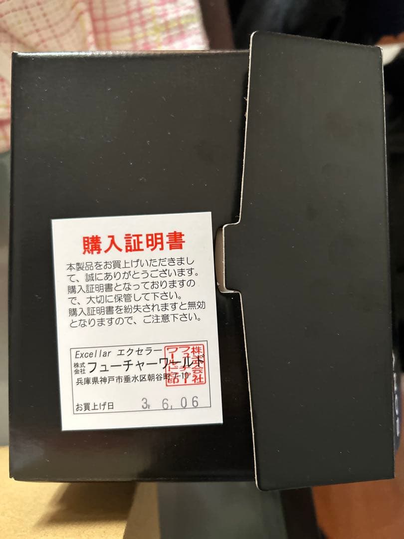 専用m@sa 様　DSC-RX100 後期型（ver.2） SONY Cyber