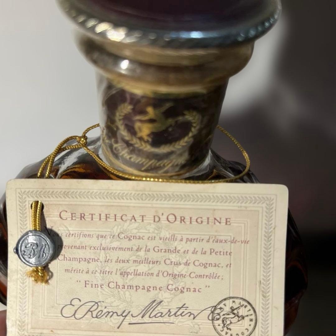 REMY MARTIN XO SPECIAL コニャック レミーマルタン
