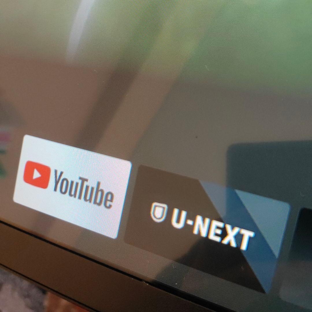 31.5型モニター LCD-MF321XDB