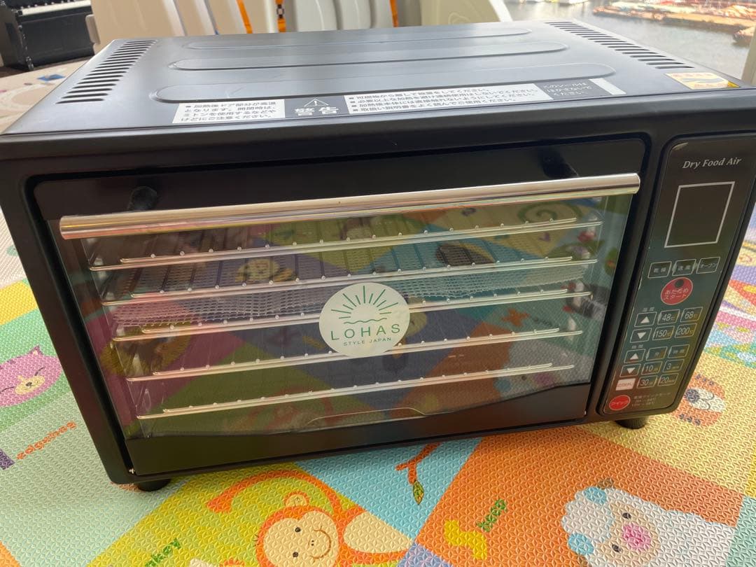 ドライフードエアー　ロハス　dfa-201811