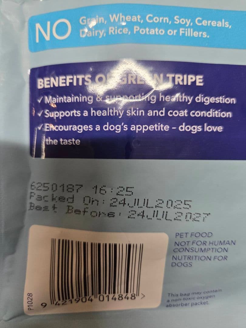 K9ナチュラル フリーズドライ ビーフ・グリーントライプ 250g 3個