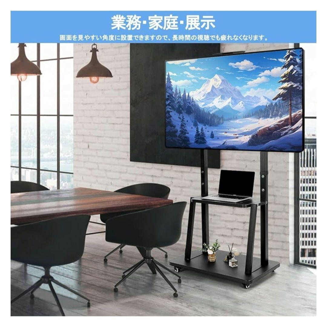 ❤週末セール✨️訳あり テレビスタンド 32-75インチ対応 ブラック 黒