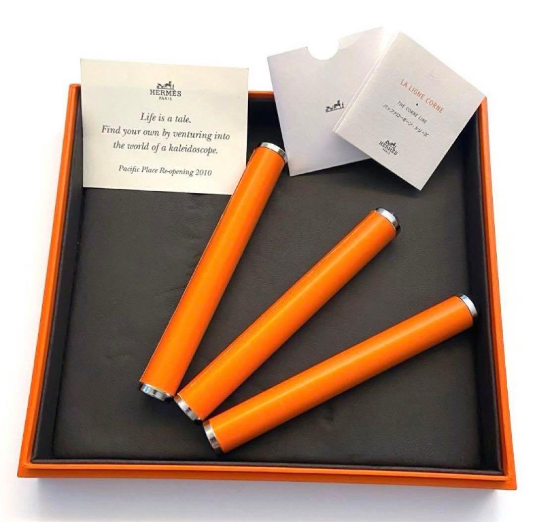 極希少 付属品完備 3本セット エルメス 万華鏡 木箱 オレンジ スコープ レア