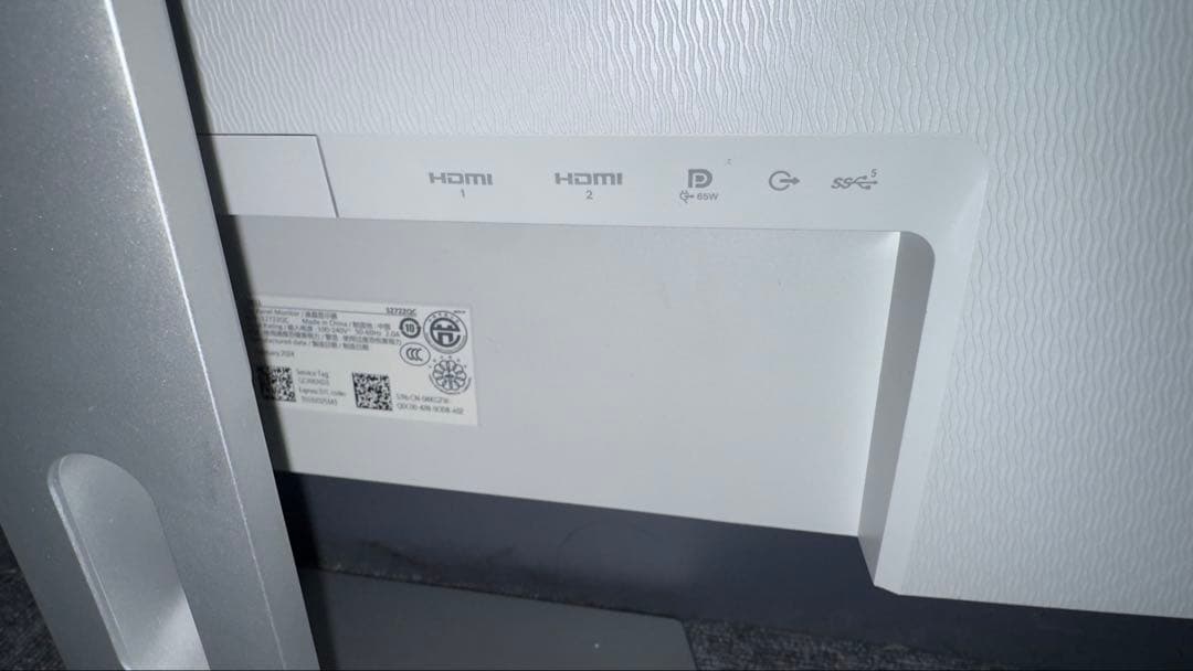 【美品】Dell S2722QC 27インチ 4Kモニター