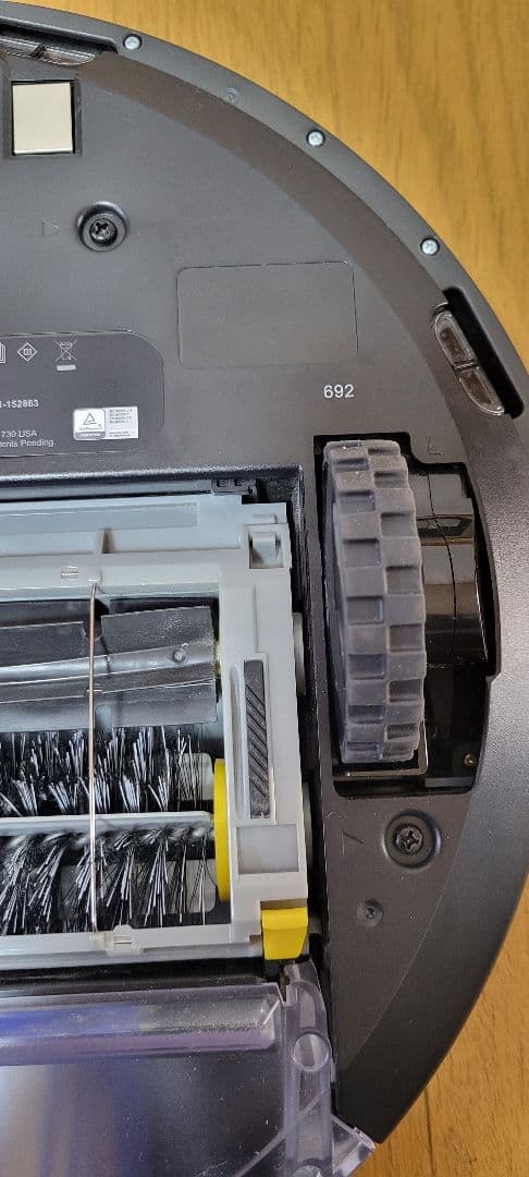 ロボットROOMBA 692掃除機 強力吸引機能付き