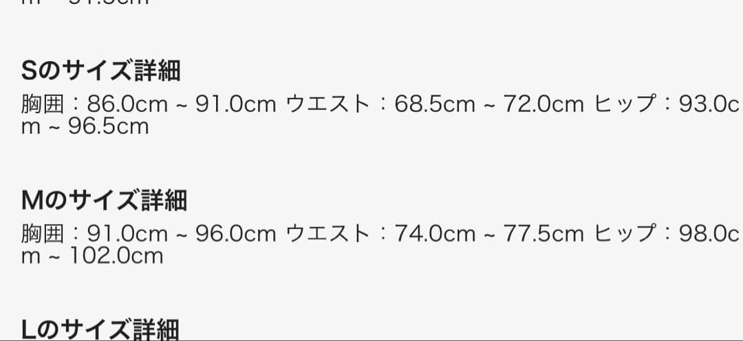 alo リブ編み セットアップ