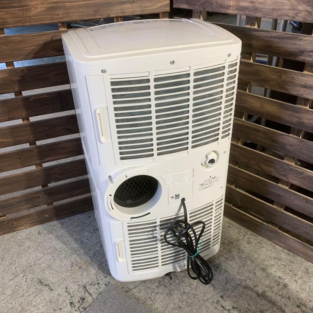 K787 ナカトミ スポットクーラー 移動式 エアコン MAC-20 工事不要