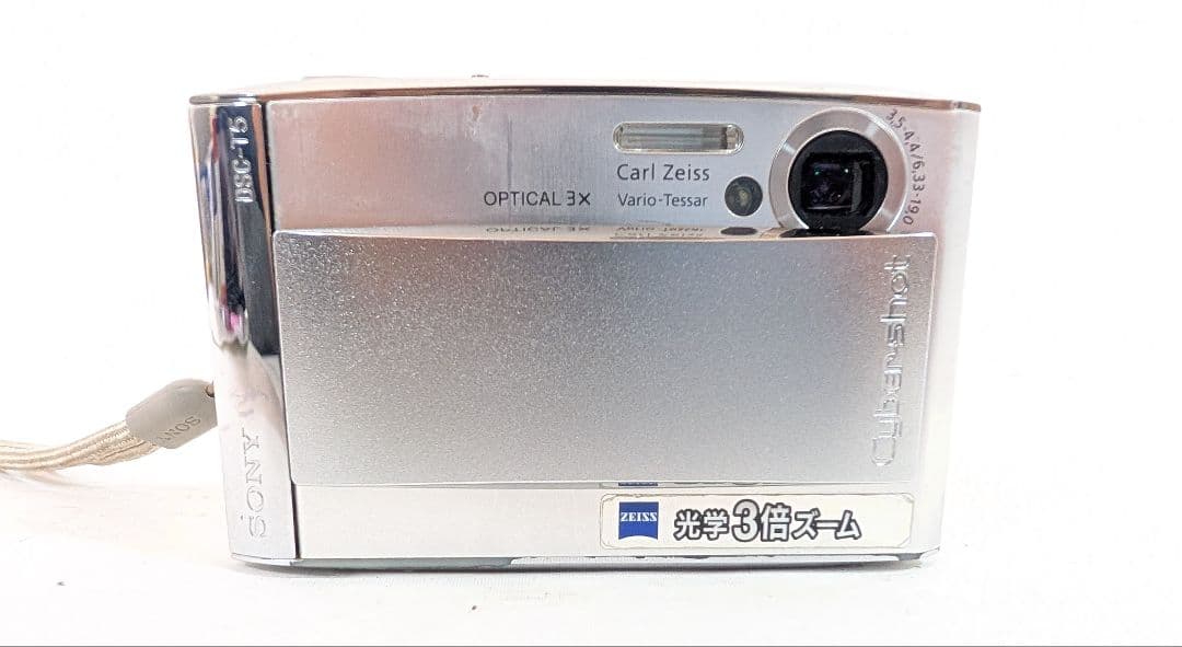 デジカメ SONY DSC-T5 CyberShot