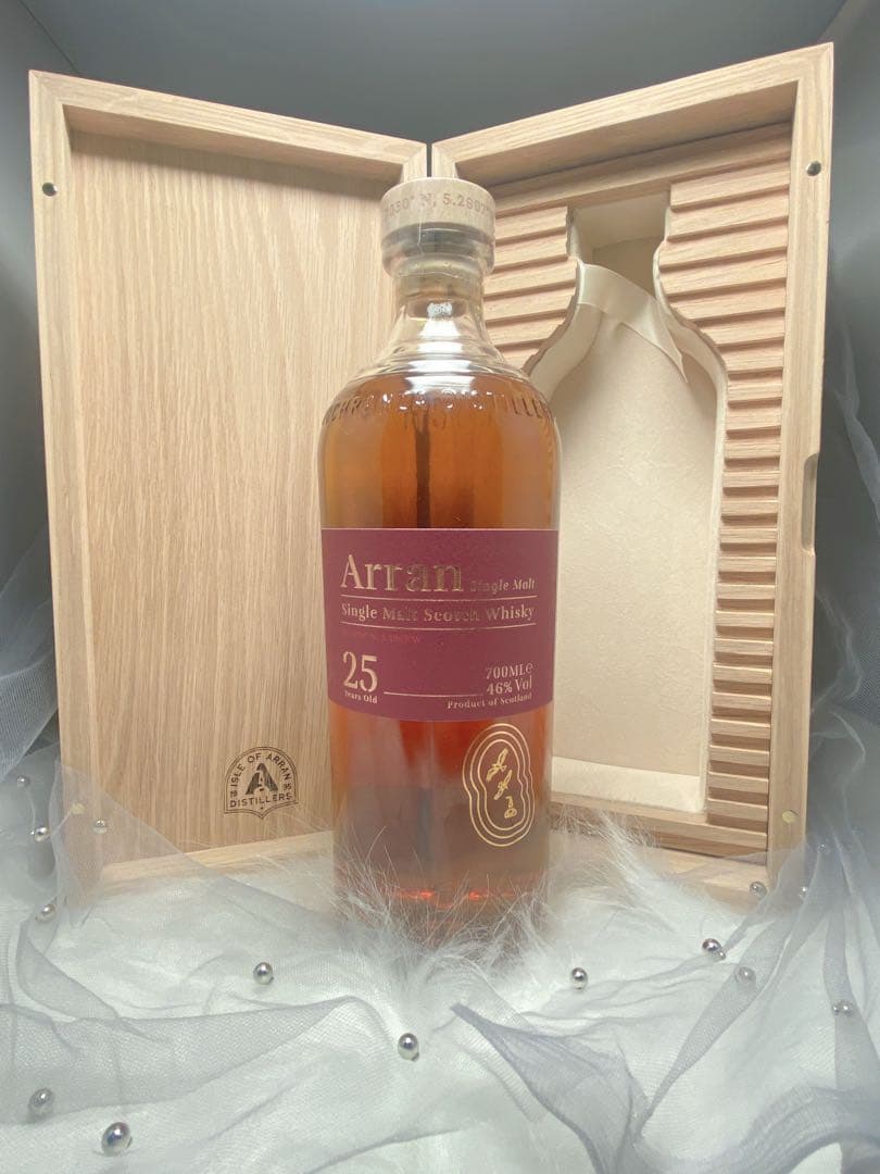 アラン25年 700ml シングルモルト ウイスキー 46度 箱付