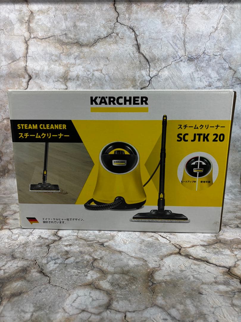 【新品未使用】ケルヒャー スチームクリーナー SC JTK 20