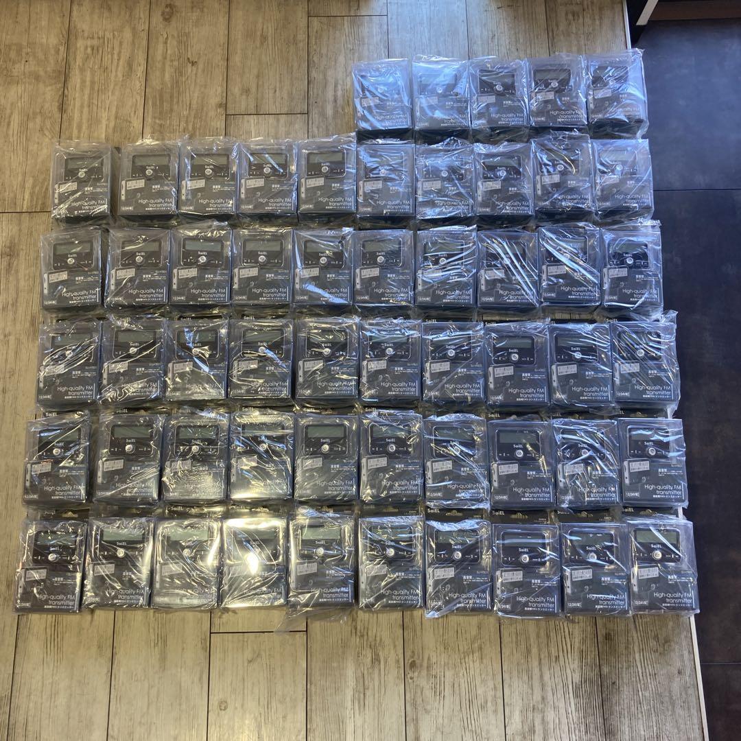 未開封　SaiEL　SLI-HTB31　高音質FMトランスミッター　135個