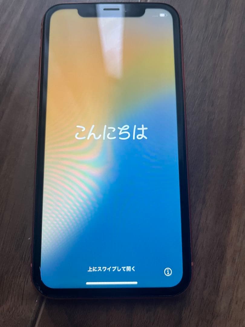 Apple iPhone XR コーラル