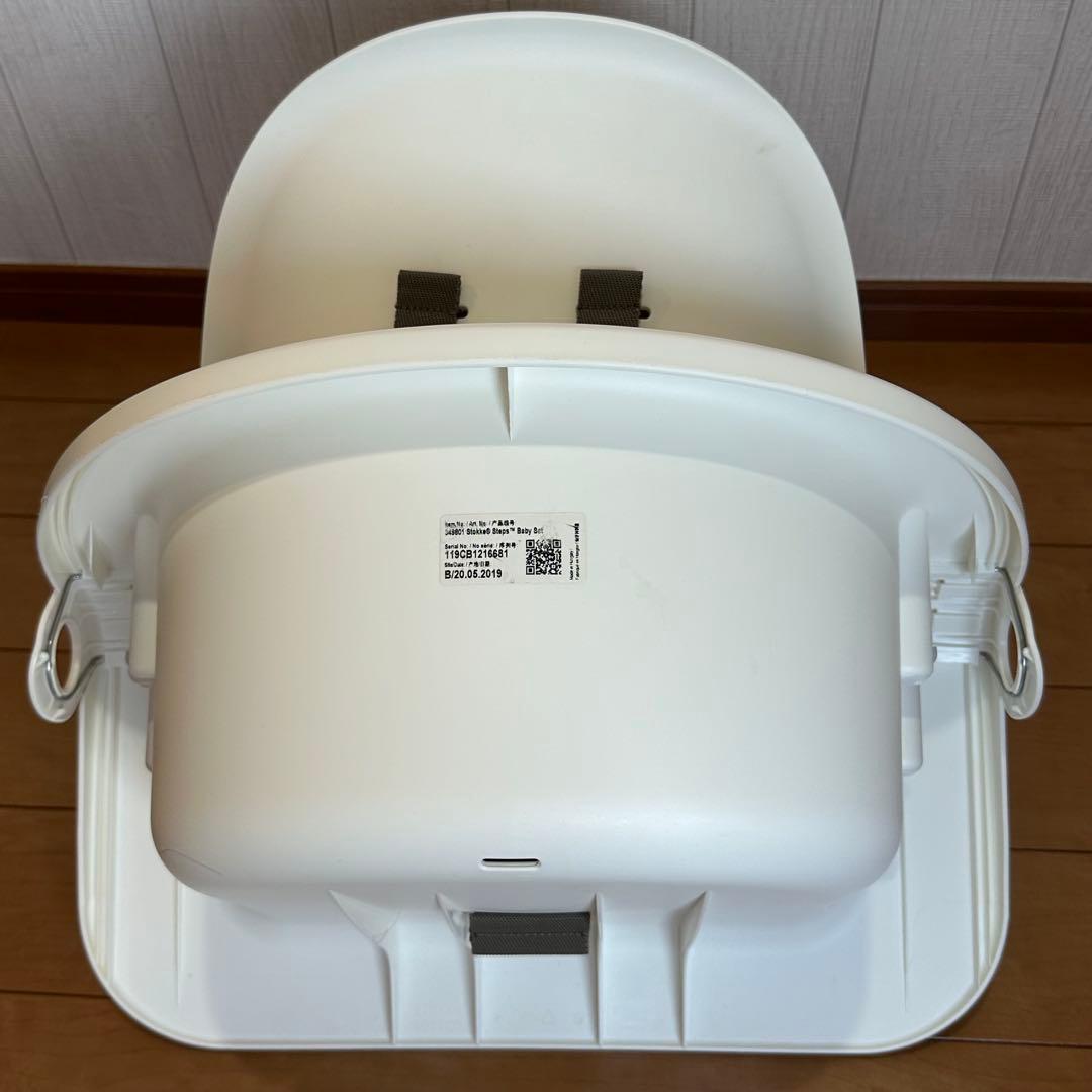 STOKKE ストッケ ステップス チェア ベビーセット付き ベビーチェア
