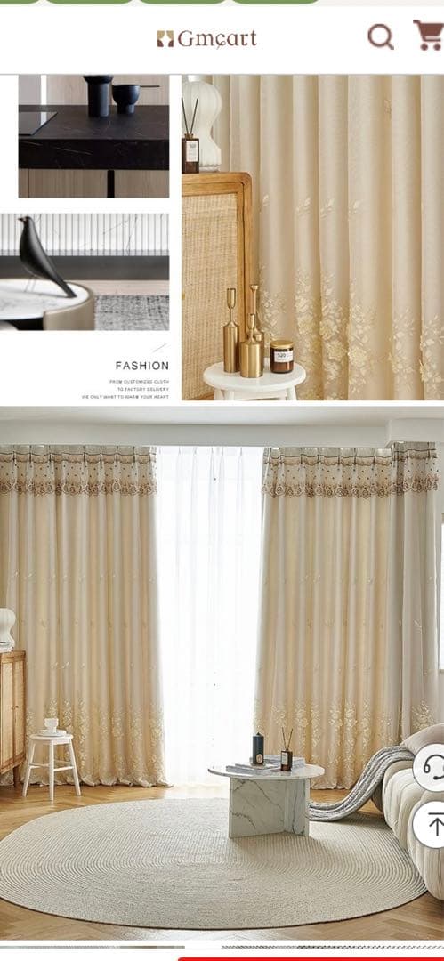 135×233 カーテン　2枚セット