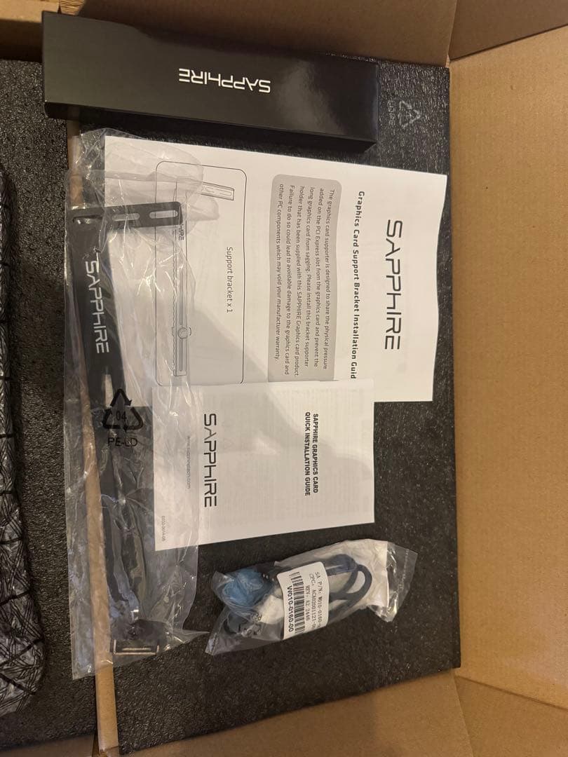 sapphire RX7900XTX nitro 24gb 交換品